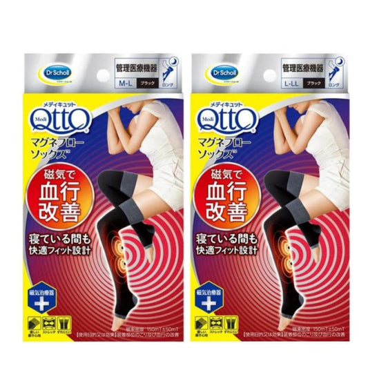 MediQtto 襪子 長襪 Magneflow 磁力黑長襪