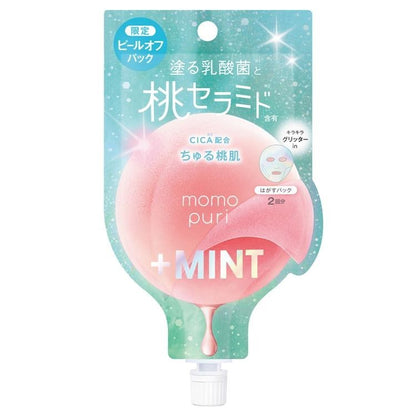 BCL momopuri 面膜 新鮮撕拉式面膜 15mL