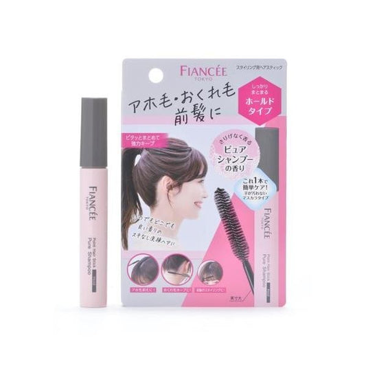 FIANCEE 定型髮膠 碎髮快速定型瀏海造型棒 碎髮定型梳 10mL