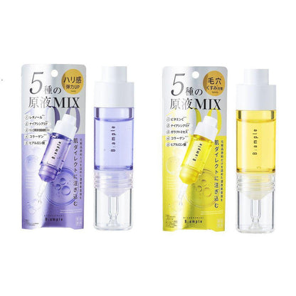 Cosmetex Roland B 美容液 安瓶