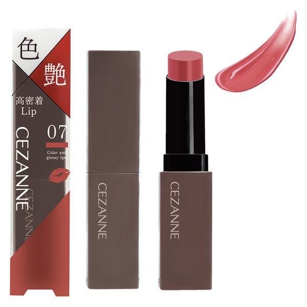 CEZANNE 口紅 唇彩盾 持久護色潤唇膏