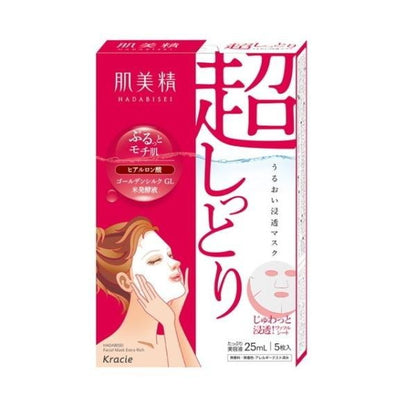 Kracie葵緹亞 肌美精 保濕滲透面膜（超滋潤款） 5片入
