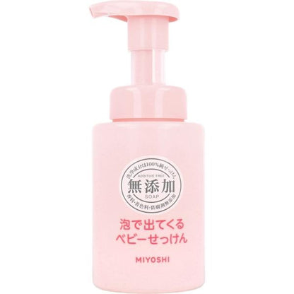 Miyoshi Soap 沐浴乳 無添加 嬰兒泡沫沐浴乳