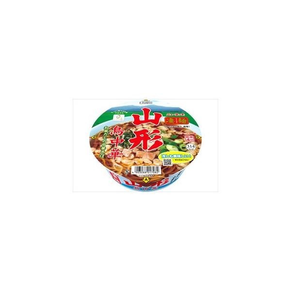山田食品工業 New Touch 凄麺