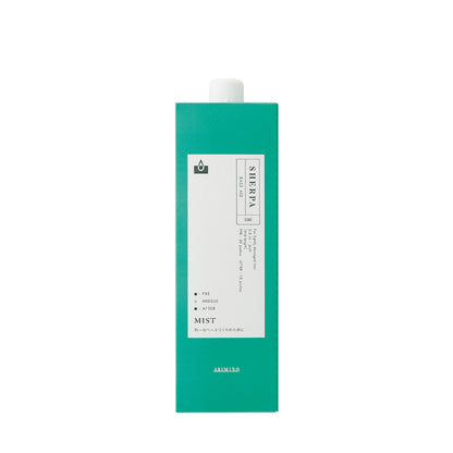 Arimino 愛麗美娜 護髮 雪巴 基底調護噴霧 800ml