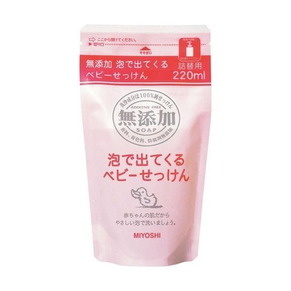 Miyoshi Soap 沐浴乳 無添加 嬰兒泡沫沐浴乳