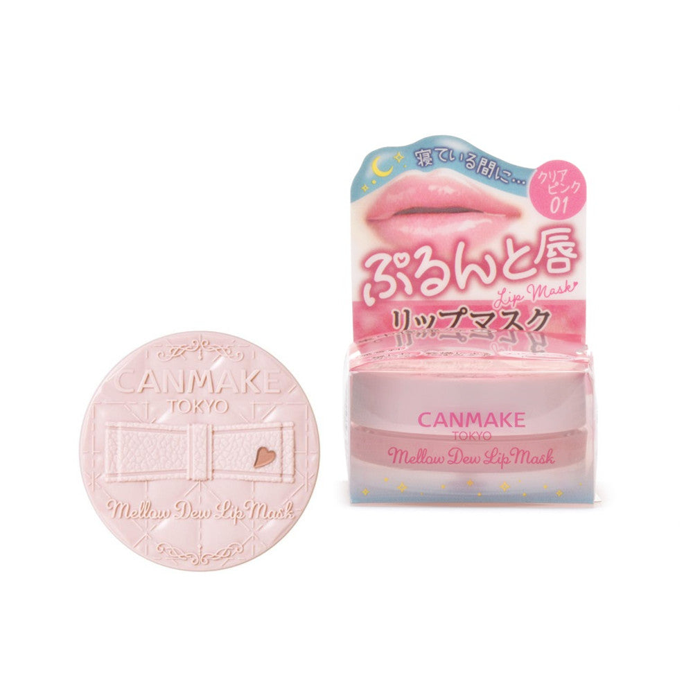 CANMAKE 唇膜 柔潤護唇膜
