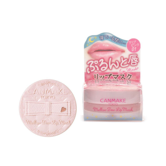 CANMAKE 唇膜 柔潤護唇膜
