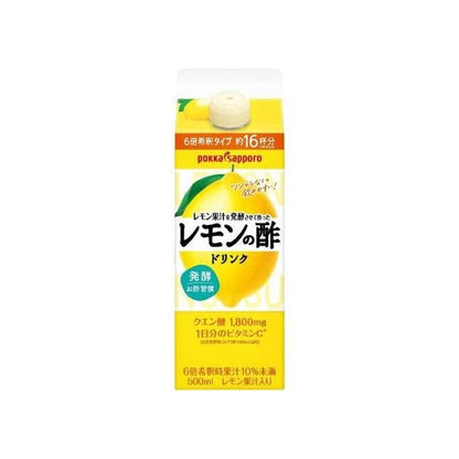 Pokka 百佳 飲料 果醋 札幌檸檬汁發酵檸檬醋 500ml