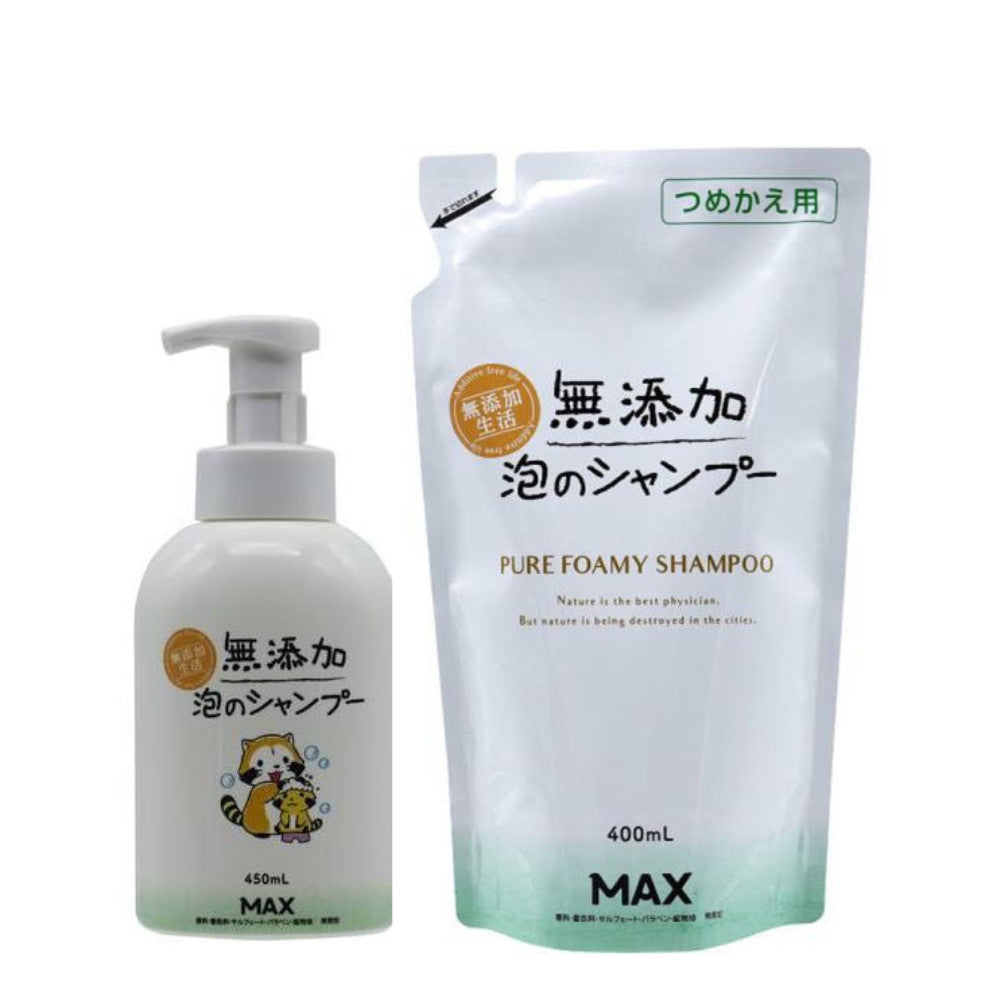 Max 洗髮精 Additive-free Life 無添加生活 泡沫洗髮精