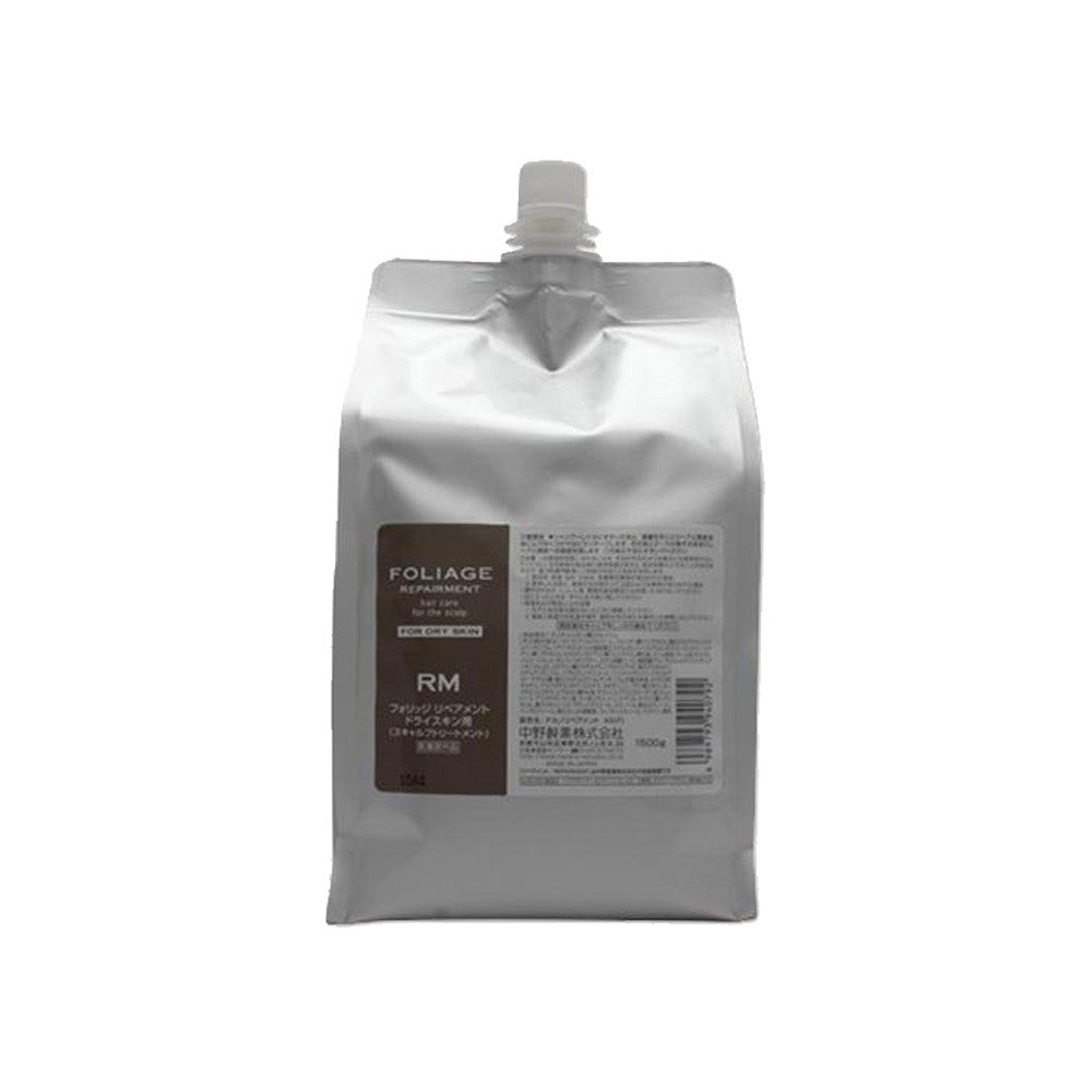 Nakano 中野製藥 髮膜 潤髮 肌活青春頭皮面膜 - 一般偏油性頭皮御用/乾性頭皮御用