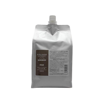 Nakano 中野製藥 髮膜 潤髮 肌活青春頭皮面膜 - 一般偏油性頭皮御用/乾性頭皮御用