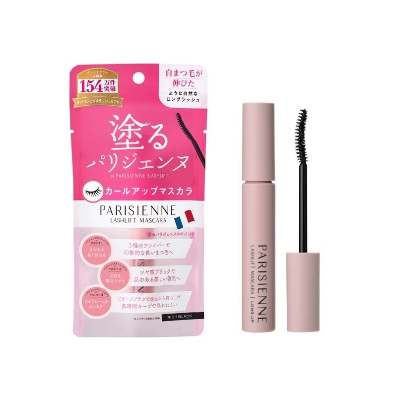 Parico Parisienne 睫毛膏 捲翹束感睫毛膏 7g