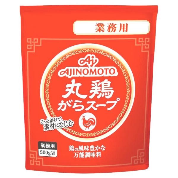 味之素 調味料 商用全雞雞湯顆粒袋裝 500g