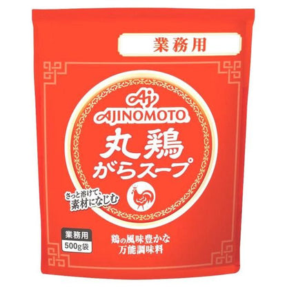 味之素 調味料 商用全雞雞湯顆粒袋裝 500g