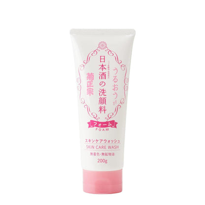 Kiku-Masamune 菊正宗 洗面乳 清酒洗面乳 RN 200g