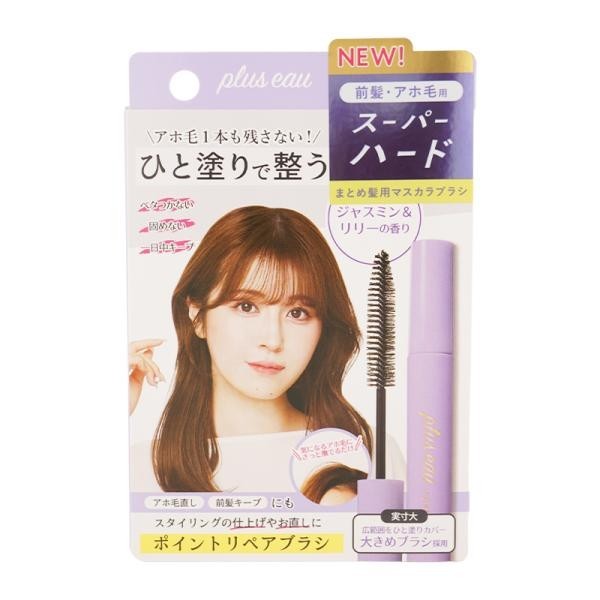 Tada多田 plus eau 定型髮膠 碎髮快速定型瀏海造型棒 碎髮定型梳 10mL