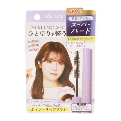 Tada多田 plus eau 定型髮膠 碎髮快速定型瀏海造型棒 碎髮定型梳 10mL