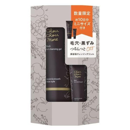 桃谷順天館 ChouChouMore 溫感卸妝凝膠