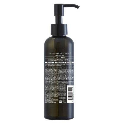 Tada 多田 卸妝油 clayge 泥炭卸妝油 BK 190mL