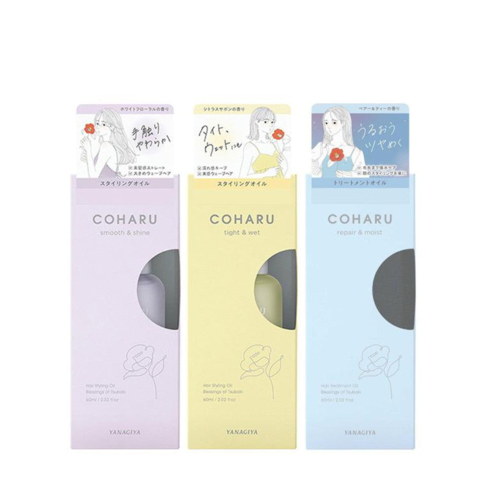 Yanagiya柳屋 COHARU 造型護髮油 60ml