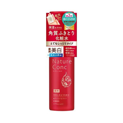 Naris 娜麗絲 化妝水 Nature Conc 角質調理化妝水 保濕/極度滋潤
