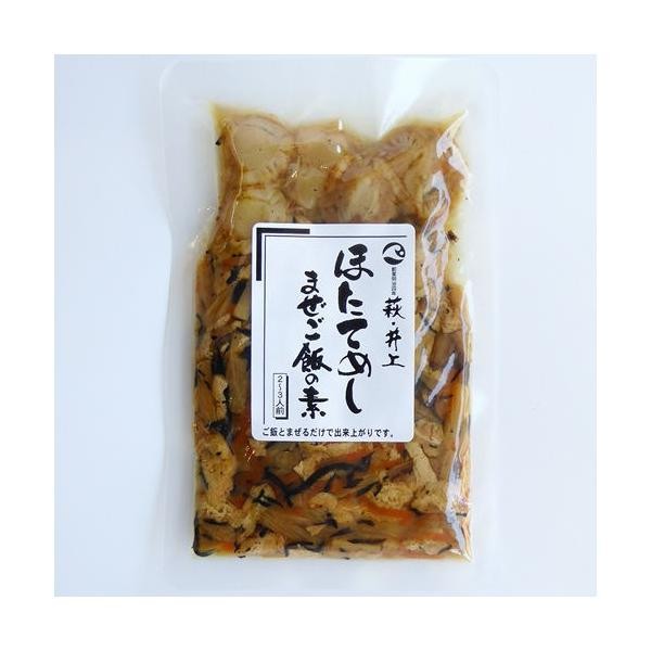 井上商店 食品 井上商店 拌飯調理包系列