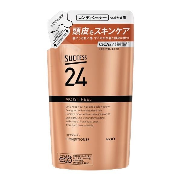花王 Success 24 FEEL 護髮乳