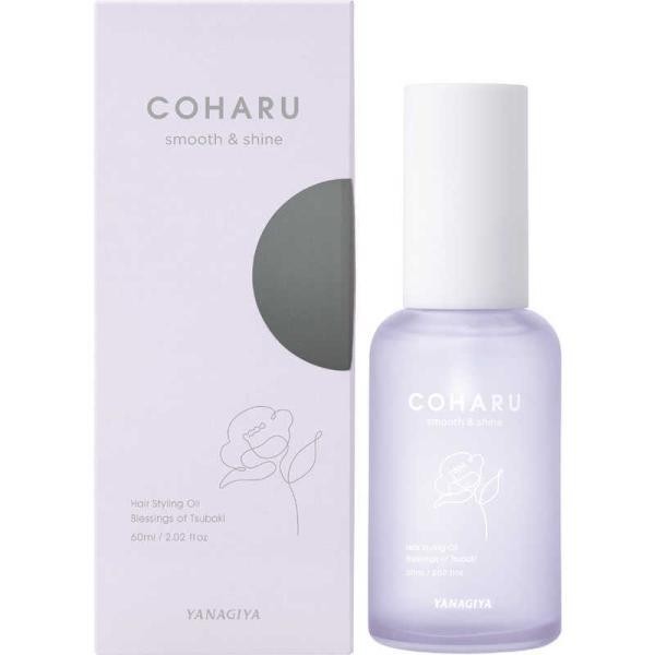 Yanagiya柳屋 COHARU 造型護髮油 60ml
