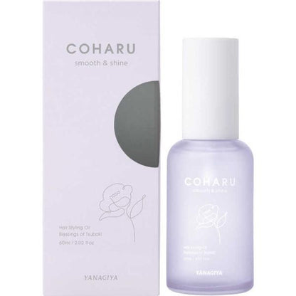 Yanagiya柳屋 COHARU 造型護髮油 60ml