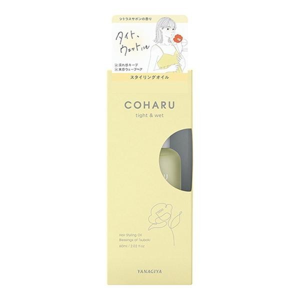 Yanagiya柳屋 COHARU 造型護髮油 60ml