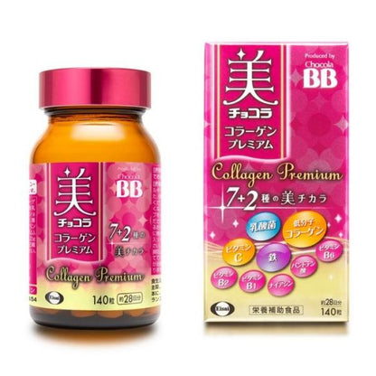 Chocola BB 俏正美BB膠原錠升級版 140粒