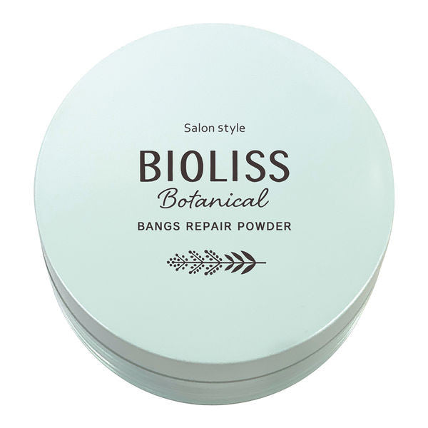 KOSE高絲 沙龍風格 Bioliss 瀏海蜜粉 植物瀏海修護蜜粉 5g