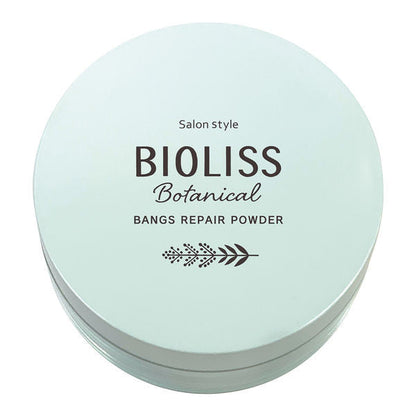 KOSE高絲 沙龍風格 Bioliss 瀏海蜜粉 植物瀏海修護蜜粉 5g