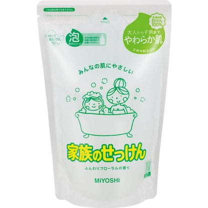 Miyoshi Soap 沐浴乳 家庭肥皂泡沫沐浴乳