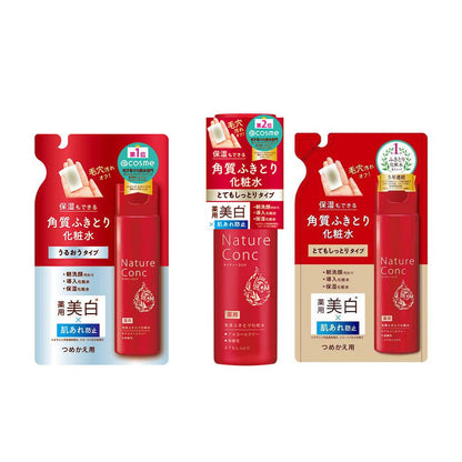 Naris 娜麗絲 化妝水 Nature Conc 角質調理化妝水 保濕/極度滋潤