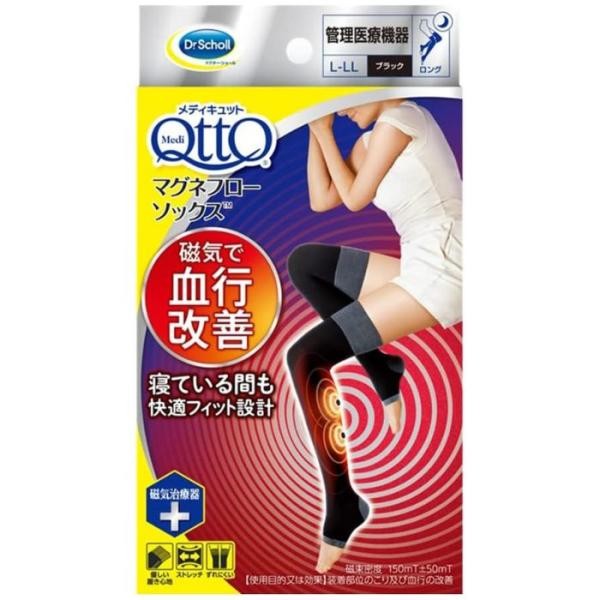 MediQtto 襪子 長襪 Magneflow 磁力黑長襪