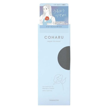 Yanagiya柳屋 COHARU 造型護髮油 60ml