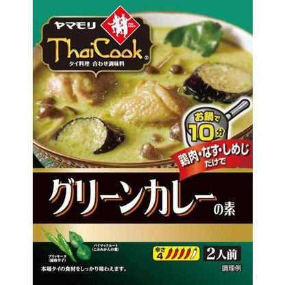 Yamamori 山森 調理包 泰國廚師調理包 綠咖哩/泰式炒河粉