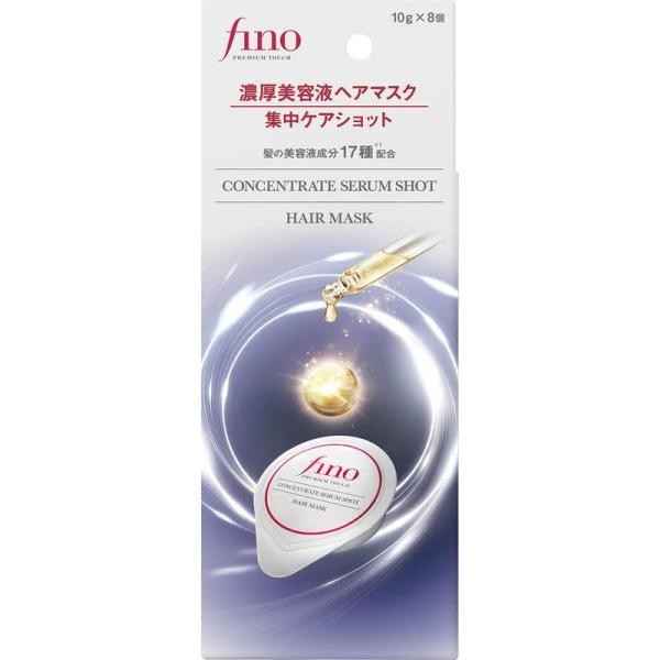 FineToday fino Premium Touch 髮膜 高效滲透護髮膜 10g x 8入