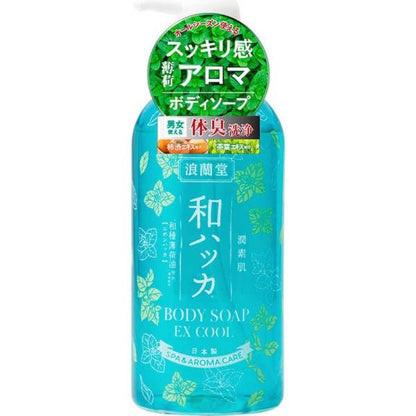Cosmetexroland 浪蘭堂 沐浴乳 潤素肌 薄荷清涼沐浴乳 485ml