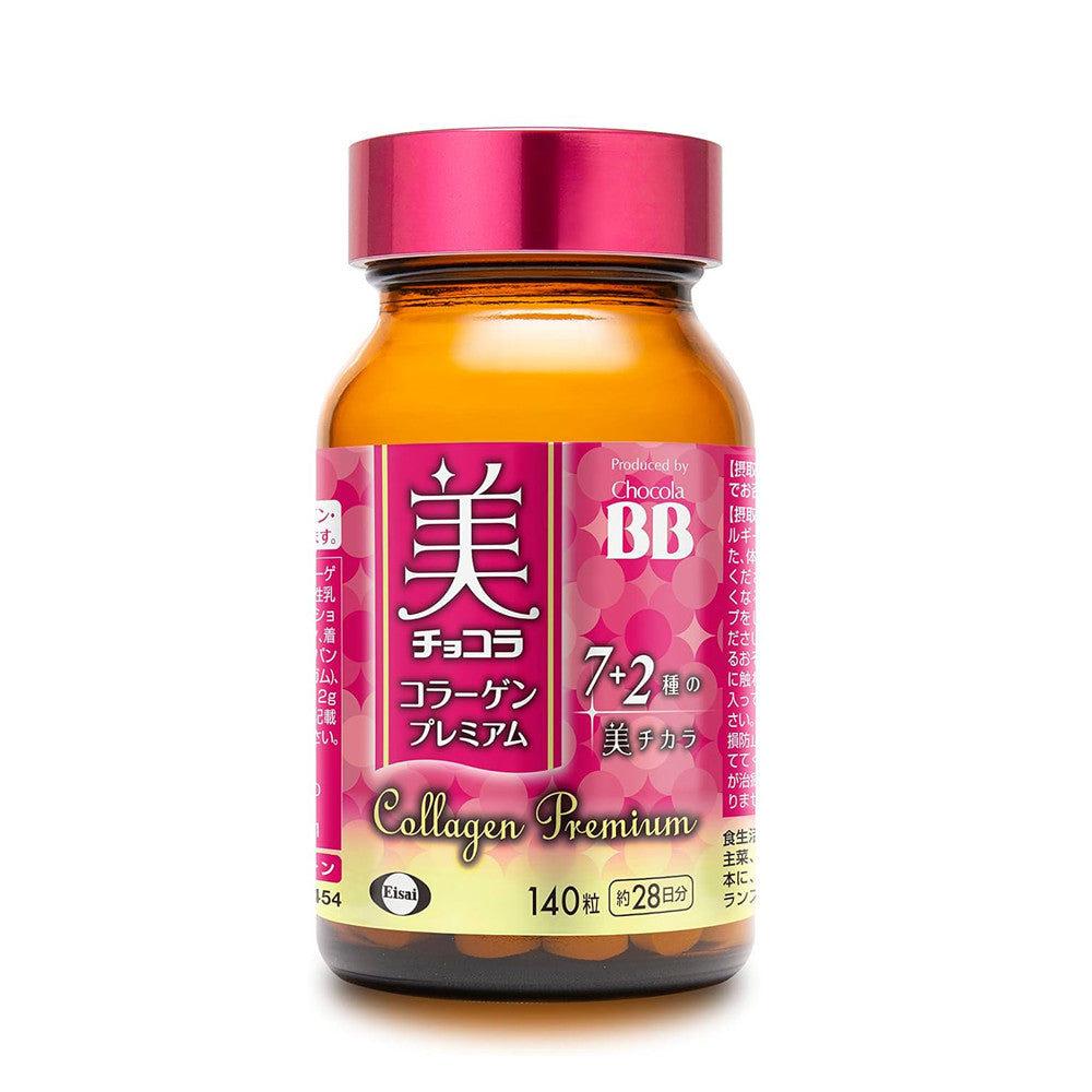 Chocola BB 俏正美BB膠原錠升級版 140粒