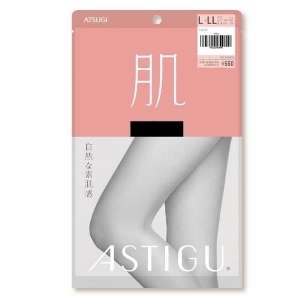 ASTUGI厚木 絲襪 自然膚色/黑色