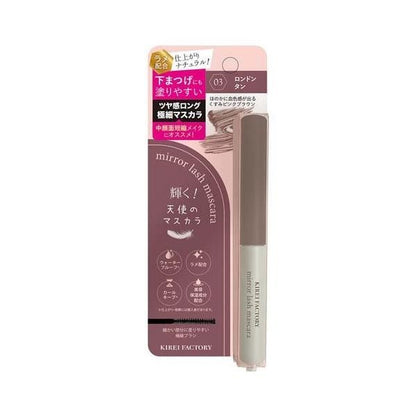 KIREI FACTORY 睫毛膏 鏡面睫毛膏 4g