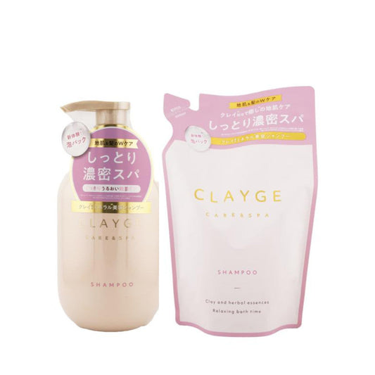 Tada多田 CLAYGE 洗髮精 保濕洗髮精 白茉莉與麝香香氣