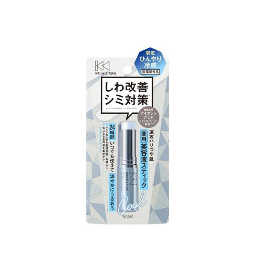 Sana 莎娜 精華膏 Wrinkle Turn 美容修護保濕濃縮精華膏 CL 5.5 克