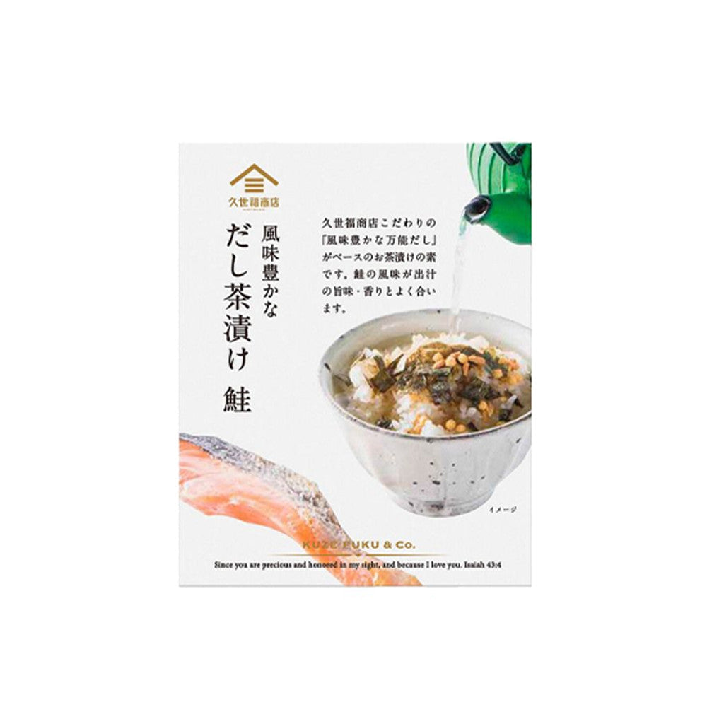 St.Cousair 食品 調味包 久世福商店  美味高湯茶泡飯 - 梅子/芥末/鮭魚（1盒3入）