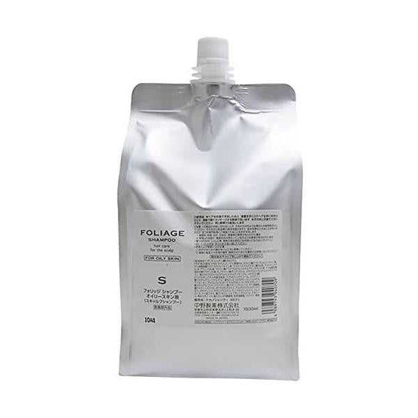 Nakano 中野製藥 洗髮精 肌活青春髮沐 - 一般偏油性頭皮御用/乾性頭皮御用