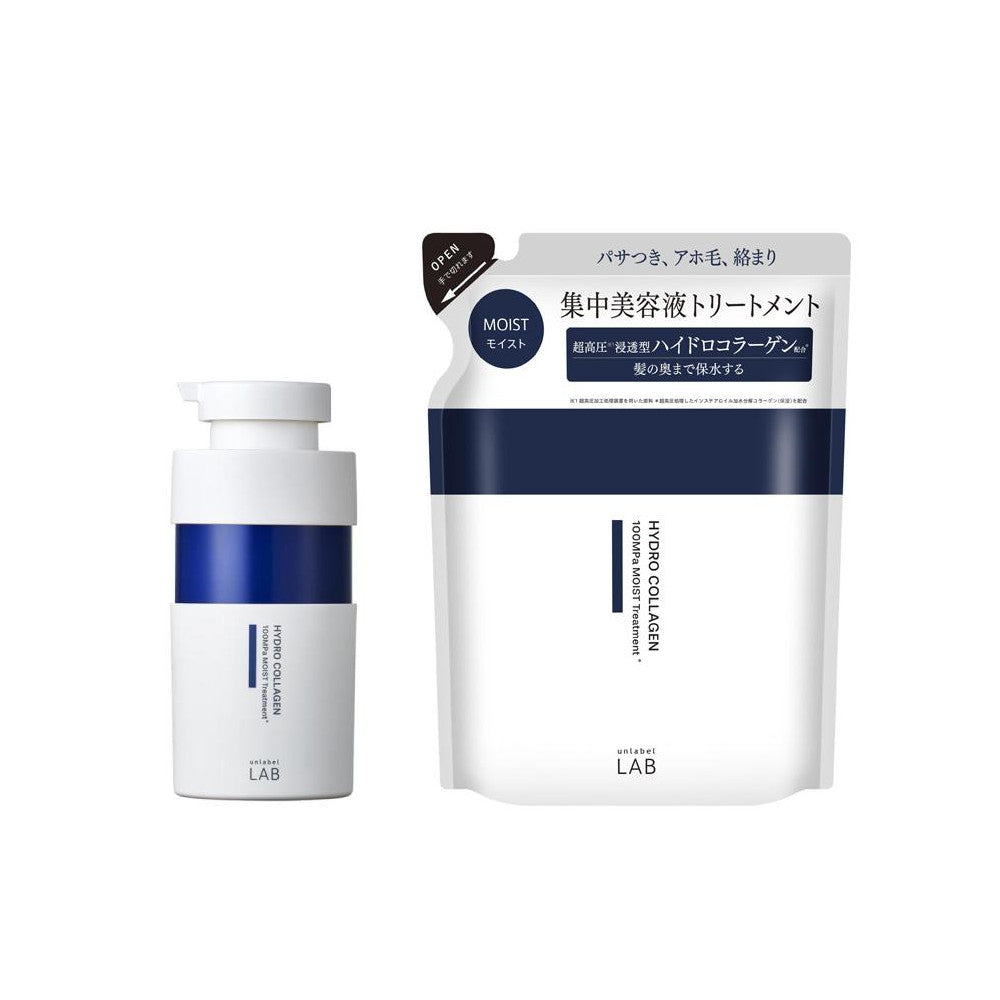 Unlabel LAB 安博士 洗髮精 超直順逆襲炸毛膠原蛋白洗髮精