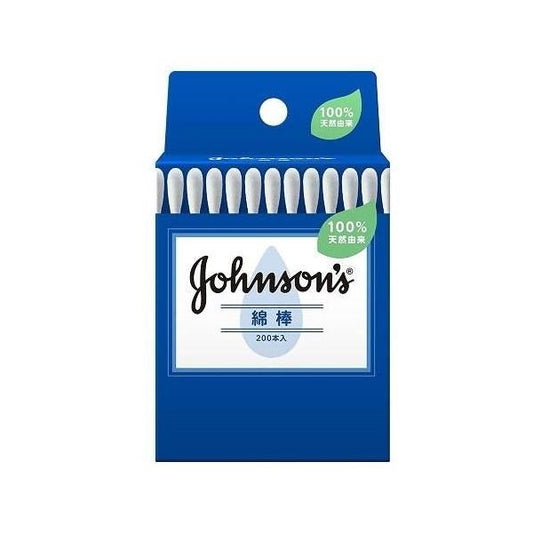 Johnson 嬌生 棉花棒 1包200根